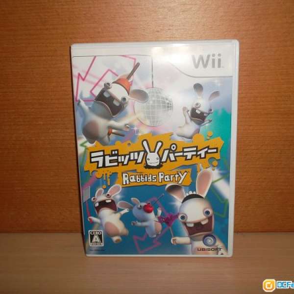 日版 Wii Rabbids Party 賤兔派對 原裝任天堂nintendo Wii Game 支援四人同樂 Dcfever Com