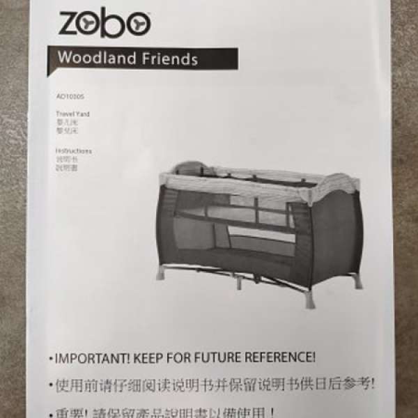zobo travel cot