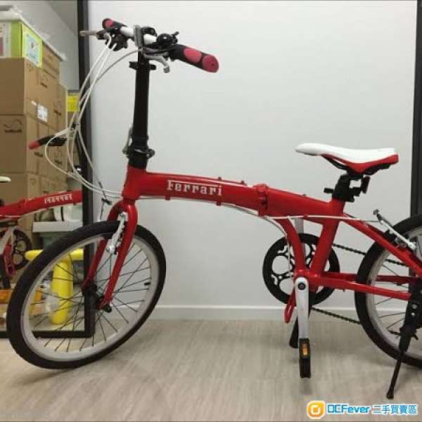 ferrari folding bike