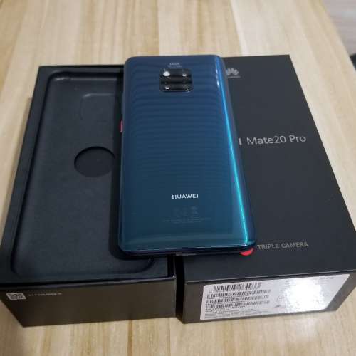 huawei (mate 20 pro) 翡翠绿色