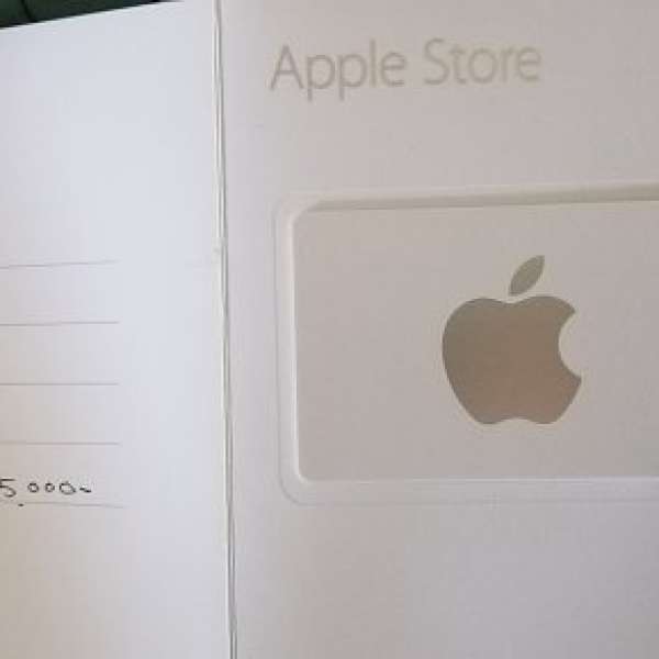 Get the Best Deals on Apple Gift Card discount UK