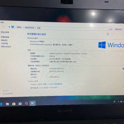 Amd hd7400m Windows 7 64bit driver download Amd hd7400m Windows 7 64bit driver download