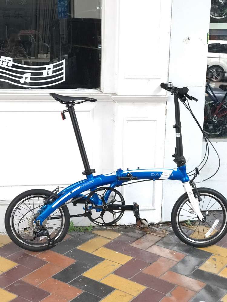 dahon mu slx 2019