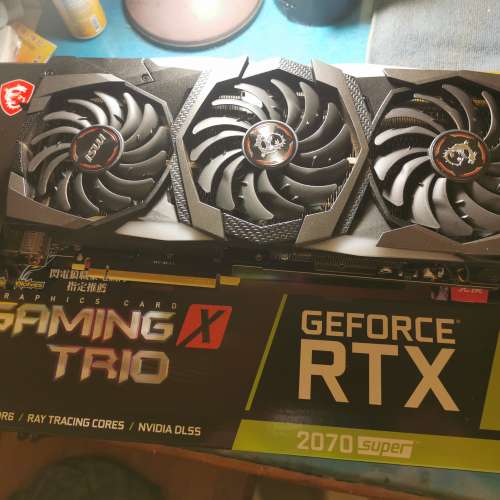 msi rtx2070 super 8g gddr6 gaming x trio - 有单有盒有保