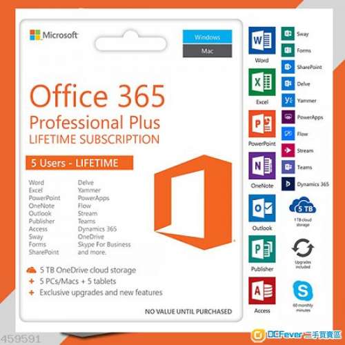 select all in office 2016 for mac