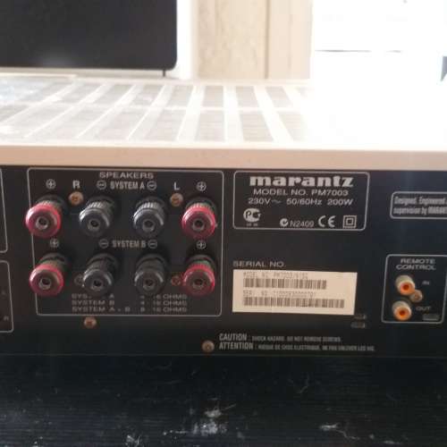 marantz pm 7003