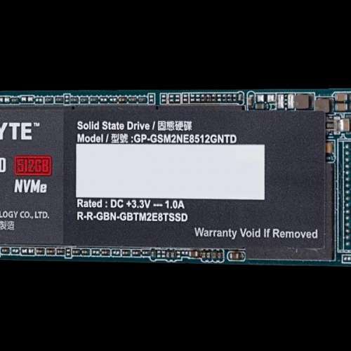 GIGABYTE PCIE GEN3X4 M.2 NVME 512GB SSD - DCFever.com