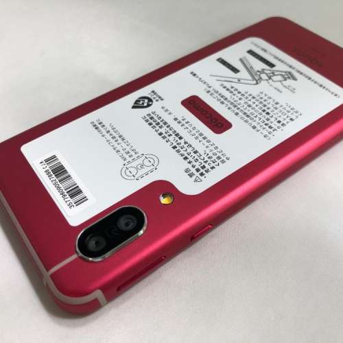 docomo sharp aquos sense3 sh-02m 红色 4000mah 电量 android9 sim