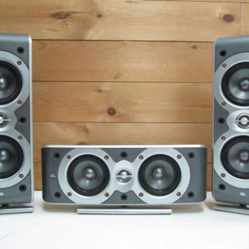 jbl scs260
