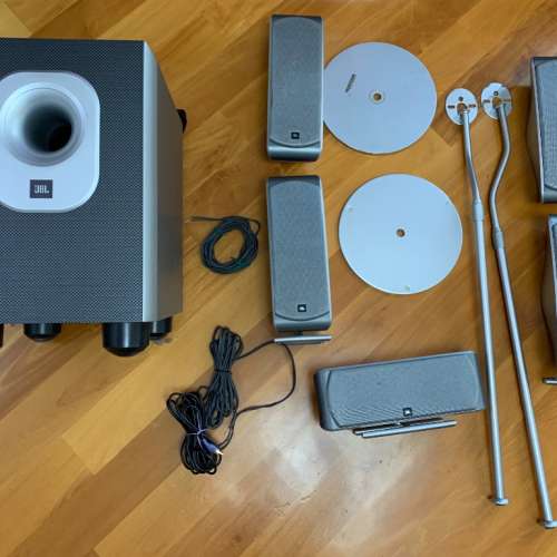 jbl scs260