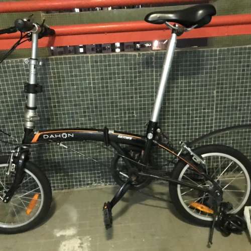 dahon gemini