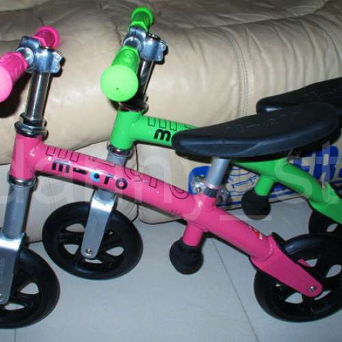 yamaha strider balance bike