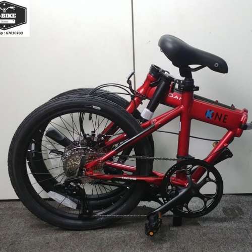 dahon k one