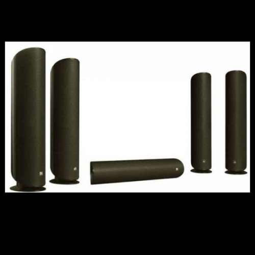 kef kit 200