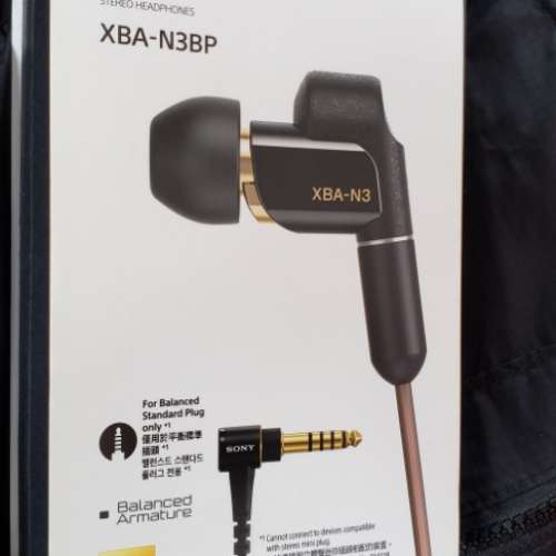 Sony Xba N3bp 4 4平衡插頭 Dcfever Com