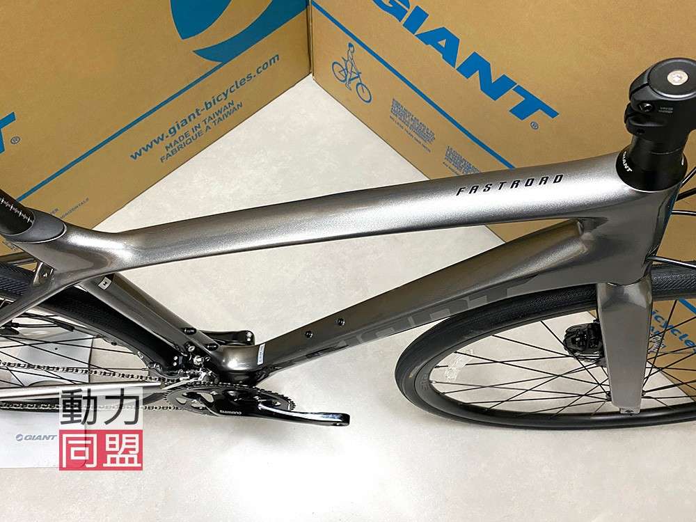 giant fastroad advanced 2 2021