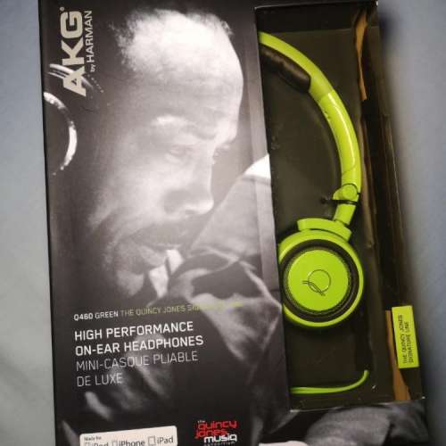 akg quincy jones q460