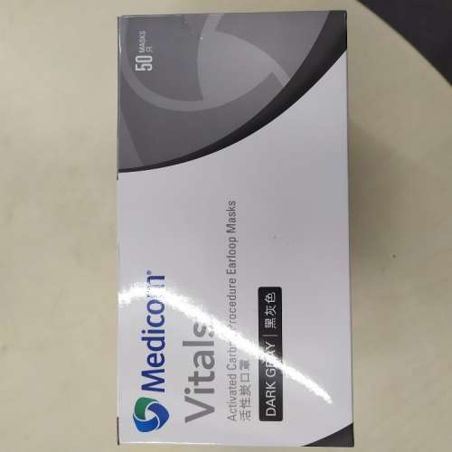 medicom活性炭4层成人口罩