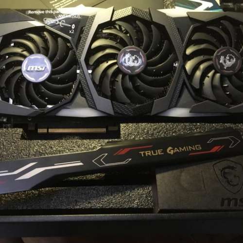 msi 2080 super gaming x trio 新嘅用咗一个月