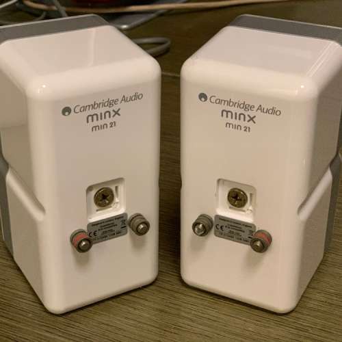 cambridge audio minx min 21