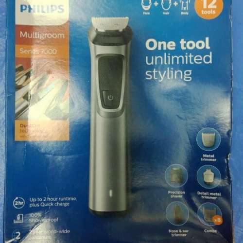 panasonic multigroom
