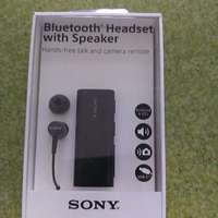 sbh56le