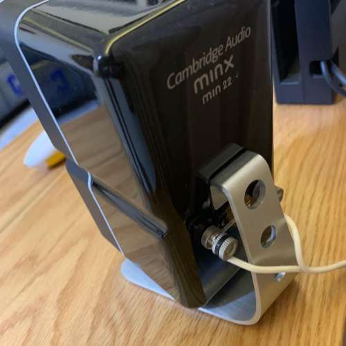 Cambridge audio minx min 22 (Black)