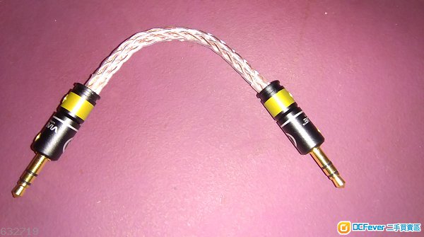 威寶3.5mm插頭 16芯單晶銅和古河鍍銀線編制