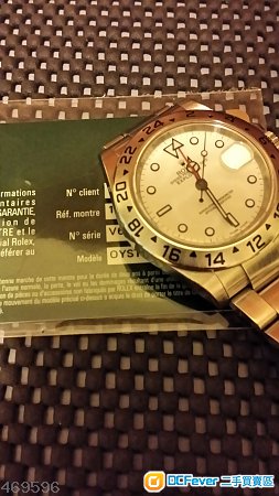 Rolex 16570