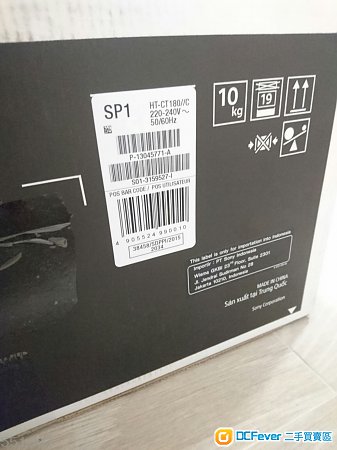 SONY Soundbar HT-CT180 無線重低音揚聲器 / Bluray BDP-S1500