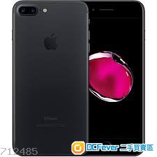 黑色 iphone 7 plus 128gb 全新未開封 即日沙田