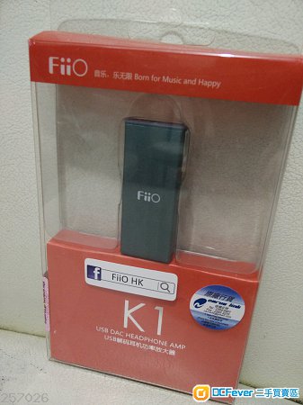 Fiio K1 USB DAC AMP