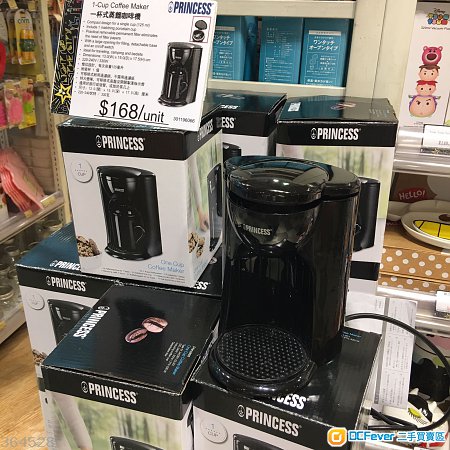 100% 全新 Princess 一杯式 蒸餾 咖啡機 $100(不議價)