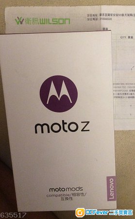 99.9% 新 Moto Z 雙咭機 衛訊行貨 + 多項配件