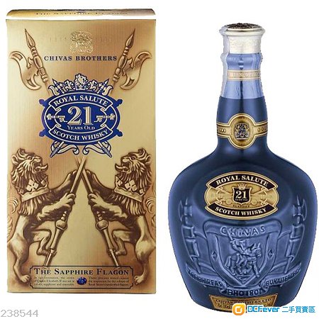 獲獎無數 Chivas Royal Salute 21 Years old Scotch whisky 1.5L 舊裝紙盒 (過年送禮一流)