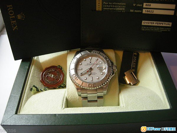 ROLEX 16622 Yacht Master