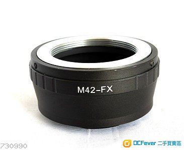 M42-FX ADAPTOR