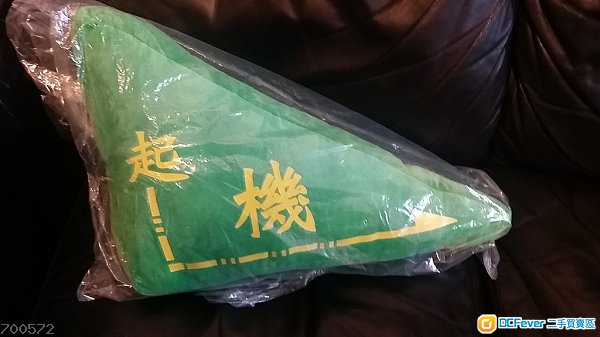 時尚特色系列 麻雀版起莊三角圖案設計 Cushion 咕臣100%全新