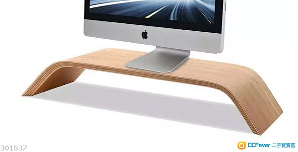 100% NEW iMAC 座 / Monitor 座 (實木)