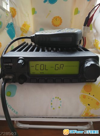 icom對講機
