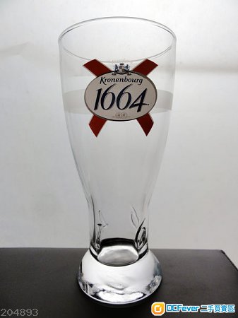 出售 Kronenbourg 1664 法国可伦堡啤酒杯 - D