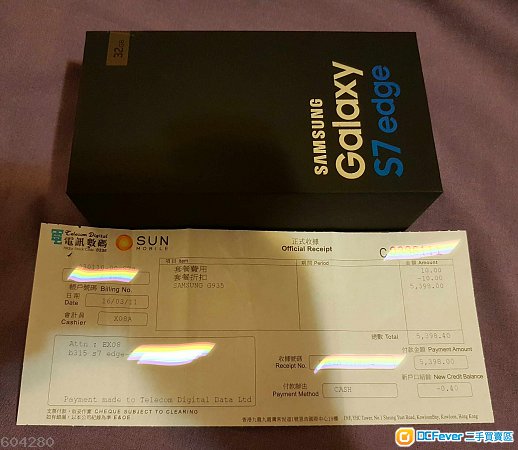 90%New Galaxy S7 Edge 金色 32Gb 電訊數碼 盒單全套配件