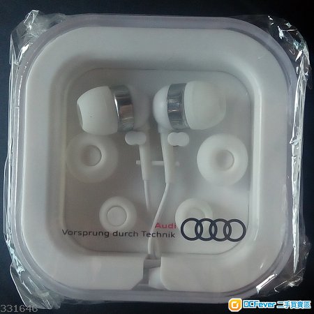 Audi Earphone