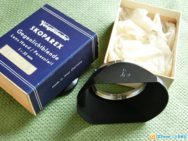 老福倫達40.5方形金屬 Hood $400
