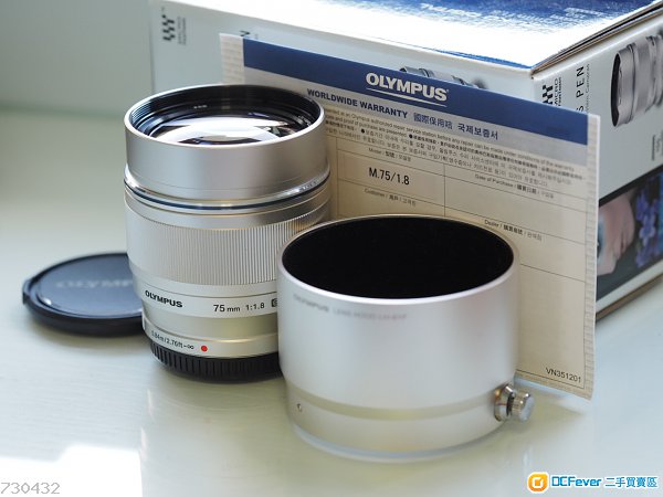 Olympus 75 F1.8 Zuiko + 原廠遮光罩 銀色