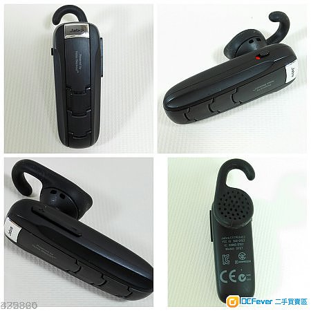 Jabra Extreme2 Bluetooth Headset_100% new