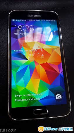 Samsung S5 black boxset 99.9% new fullset $1300
