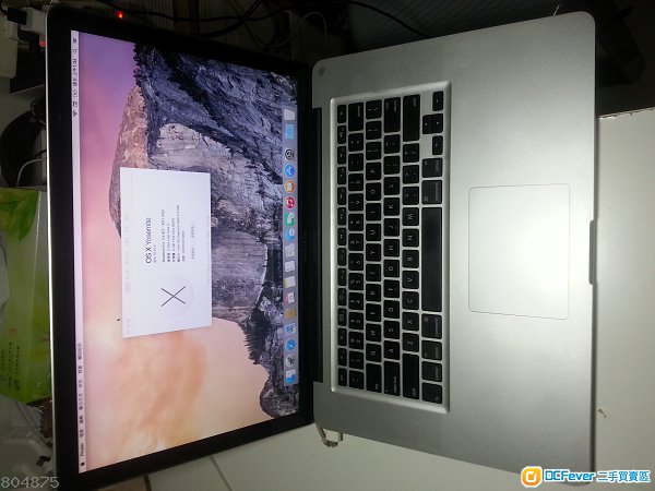 售 MacB00k Pro i7 CPU 8GB内荐 240GB SSD固熊盘 (2011年)