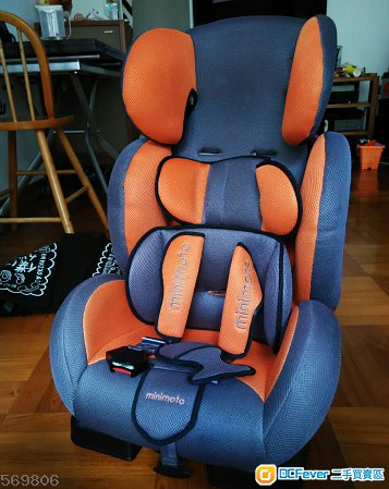 Minimoto car seat