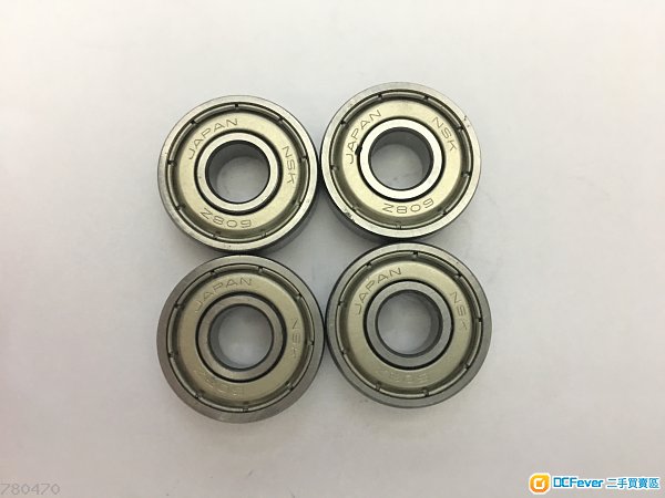 Pelican 專用啤拎 (軸承) 日本製造